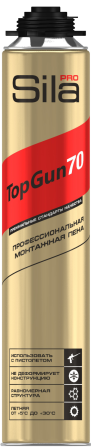 Sila TopGun 70  880