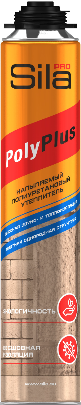    Sila Pro PolyPlus