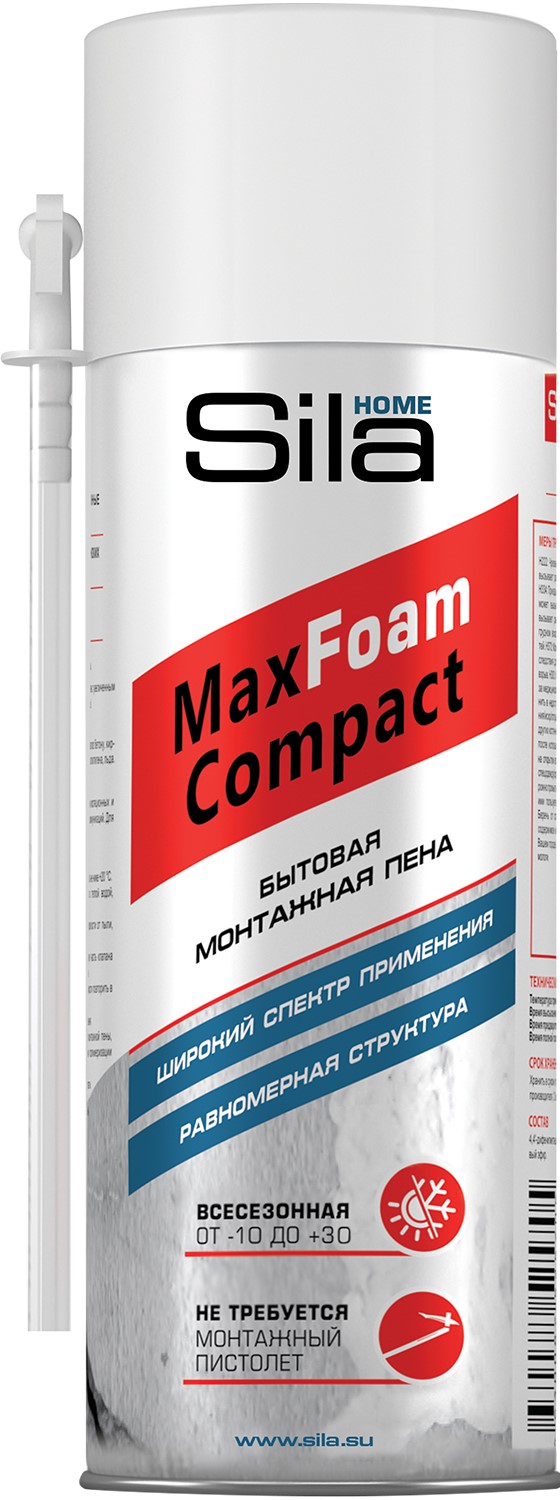 Sila Home Max Foam Compact    