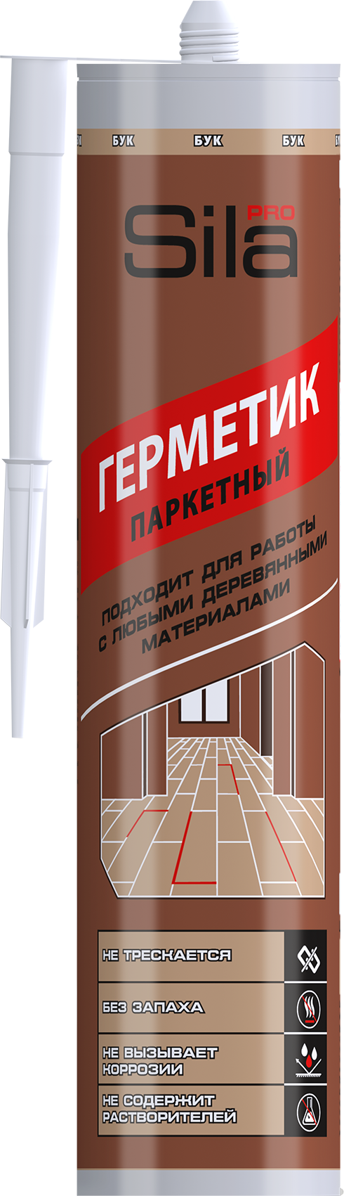 Sila PRO Max Sealant PARQUET     