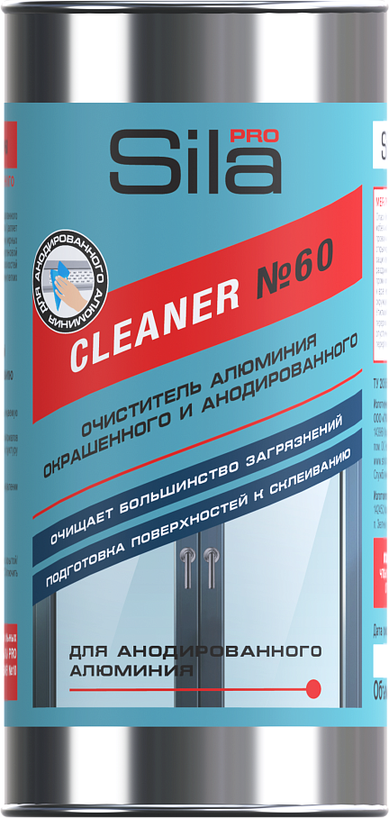 SILA PRO CLEANER 60