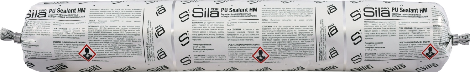 Sila PRO PU Sealant HM  , 600 
