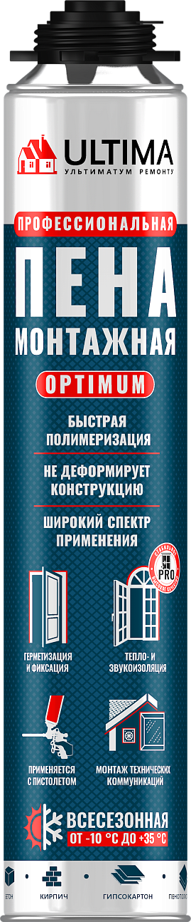 ULTIMA PRO OPTIMUM 