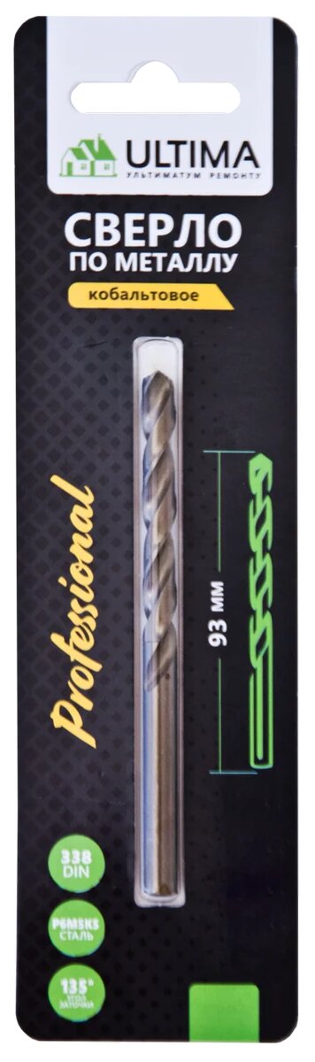 Ultima    4,075 , P6MK5, .