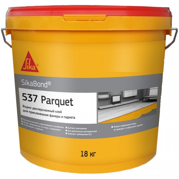 SikaBond 537 Parquet Ƹ����� ���� ��� ���������� ��������� ��������