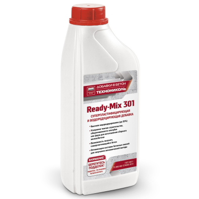 ����������� READY-MIX 301 ���������������� ������� 