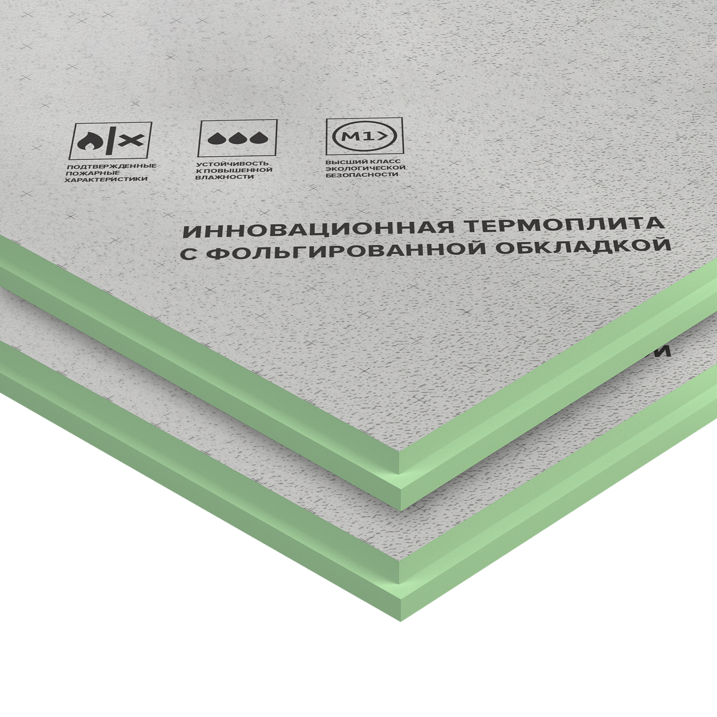 ����������� ���������� LOGICPIR ����