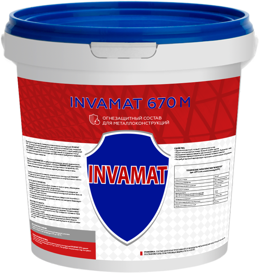 Огнезащитный состав для металлоконструкций INVAMAT 670