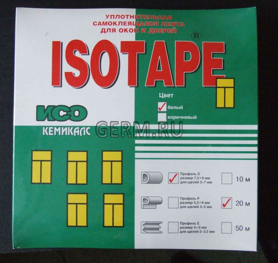ISO Chemicals ISOTAPE E10/20/150      