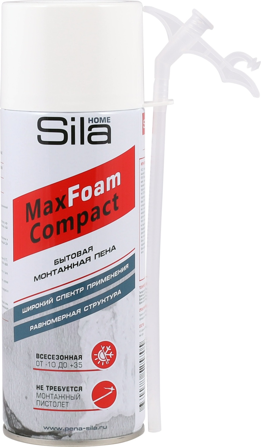 Sila Home Max Foam Compact,    