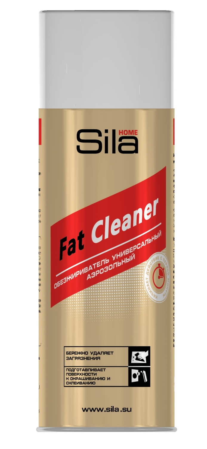 Sila HOME Fat Cleaner,  