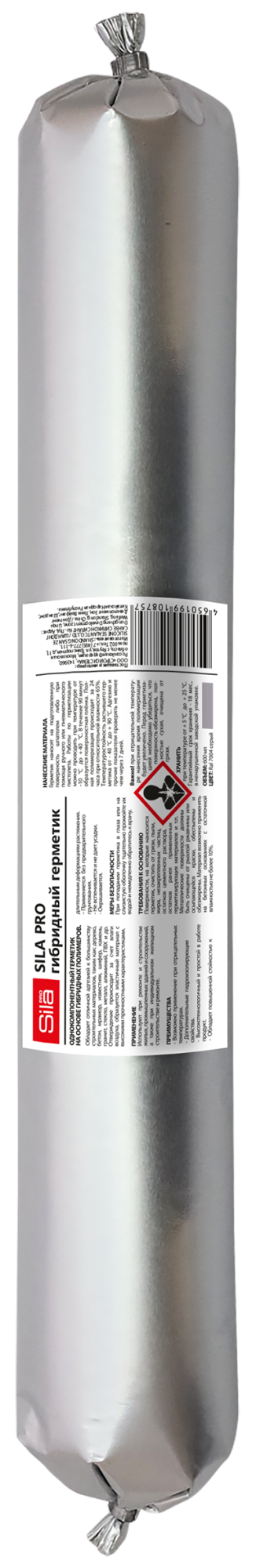 Sila Pro Max Hybrid Sealant,  