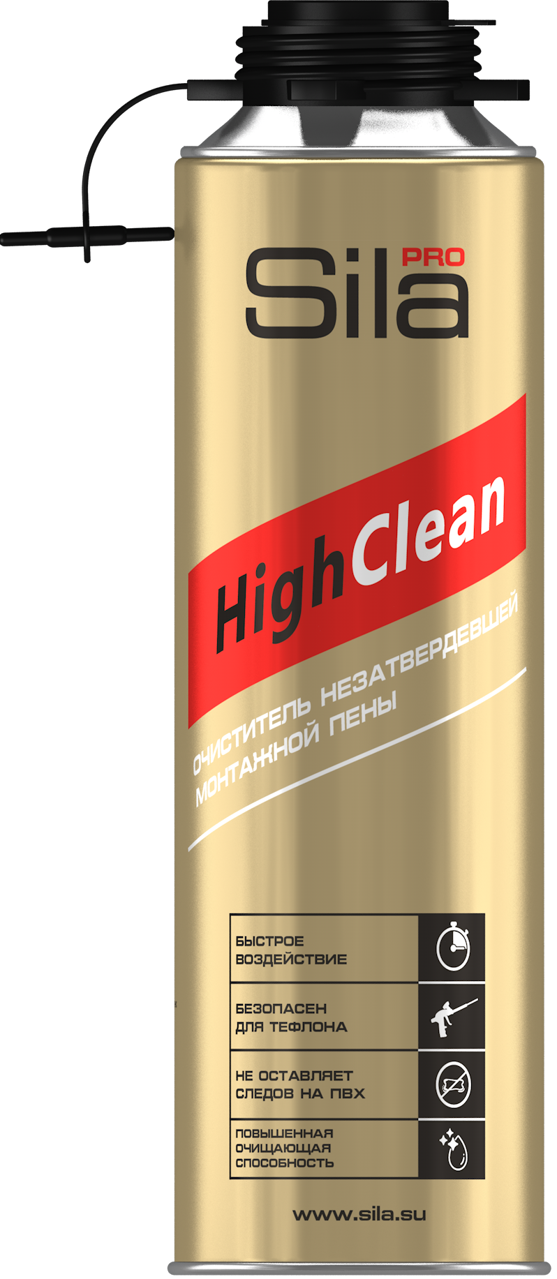 Sila HighClean    , 500