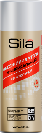 Sila HOME Fat Cleaner,  