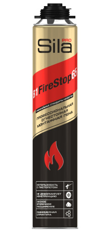 Sila Pro B1 Firestop 65,   , 850