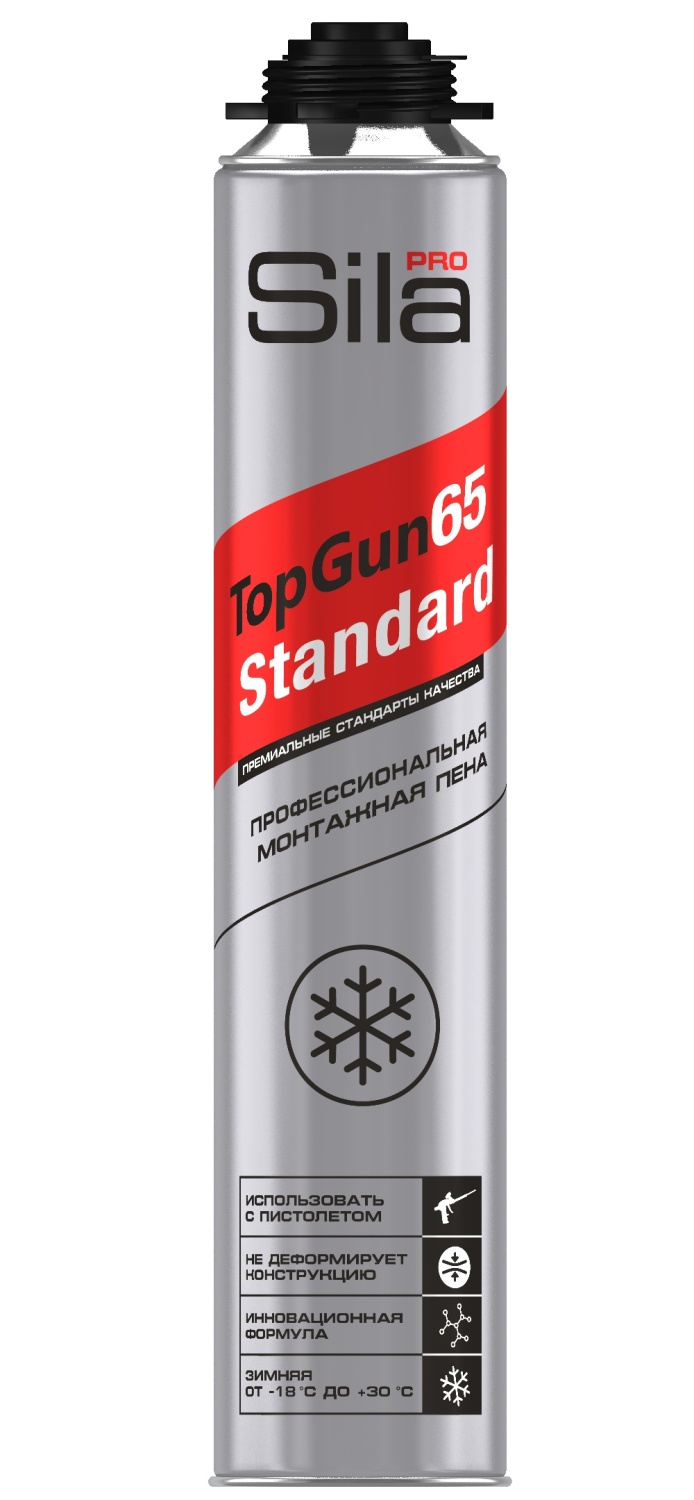 Sila Pro TopGun 65 STANDARD,    , 850 