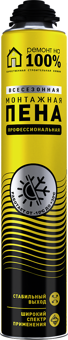 ������ �� 100%, ����������� ��������� ���� ����������������