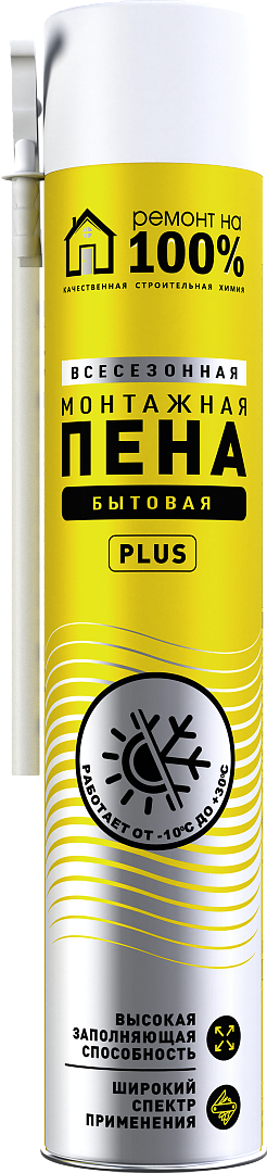 ������ �� 100% PLUS ������� ��������� ����