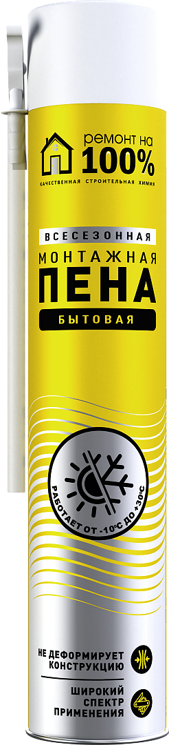 ������ �� 100% ������� ��������� ����