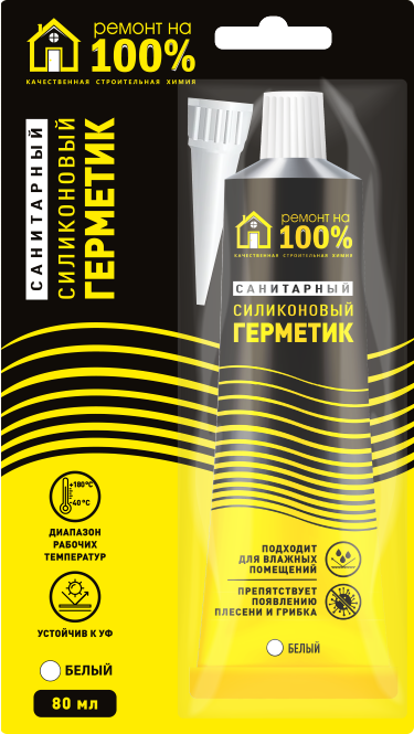 ������ �� 100% �������� ����������� ����������