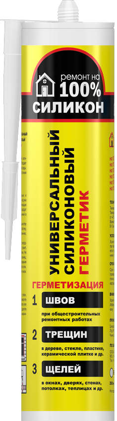 ������ �� 100% �������� ����������� �������������