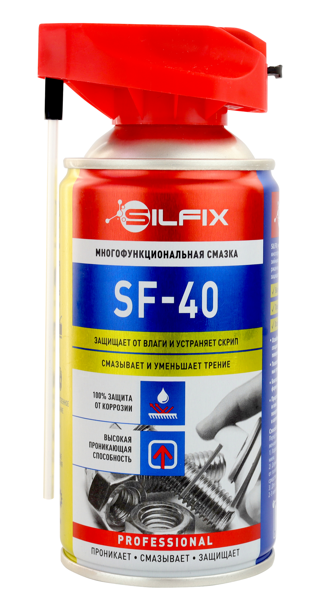 SILFIX ������������������� ����������� ������