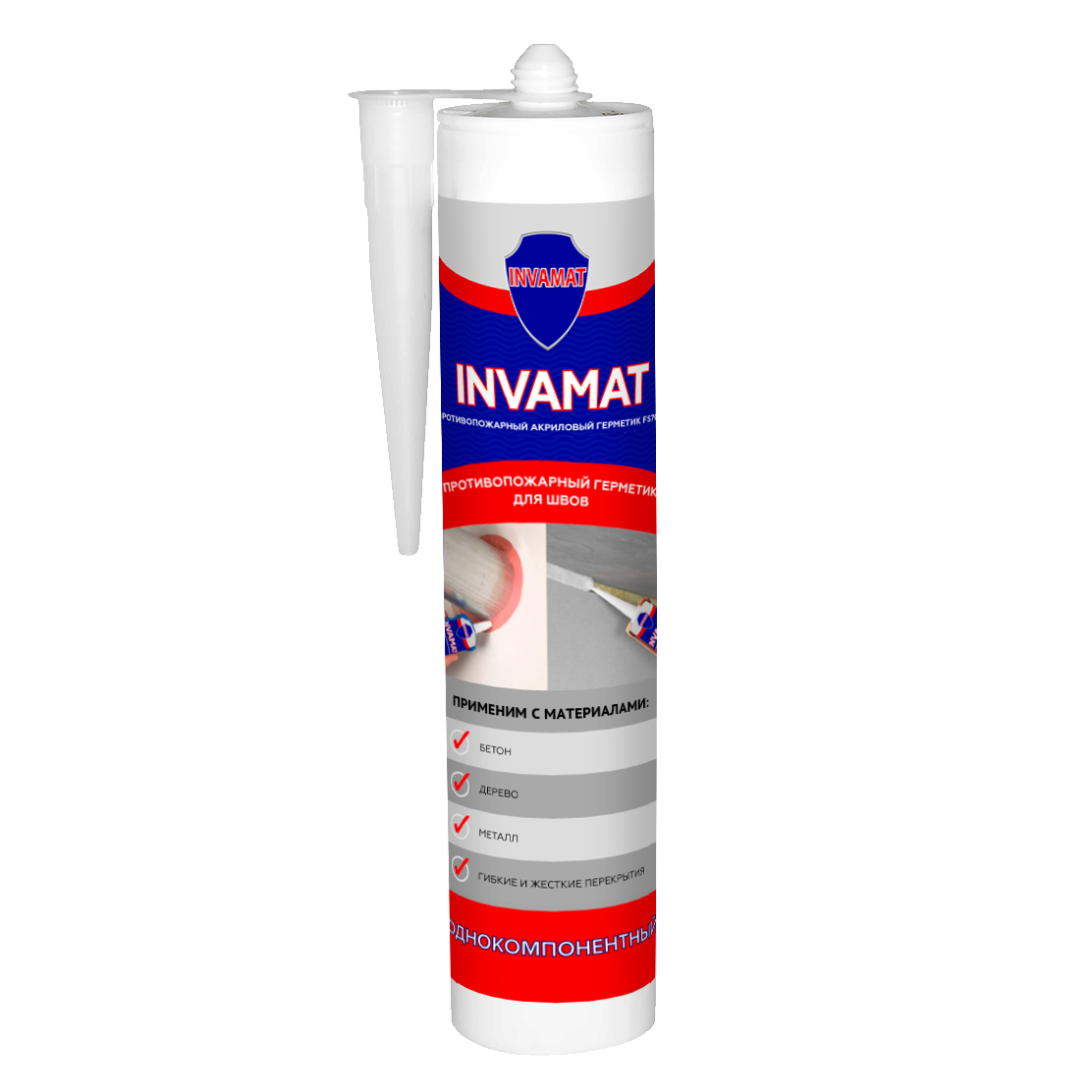 INVAMAT FS701 ��������������� ��������� �������� 