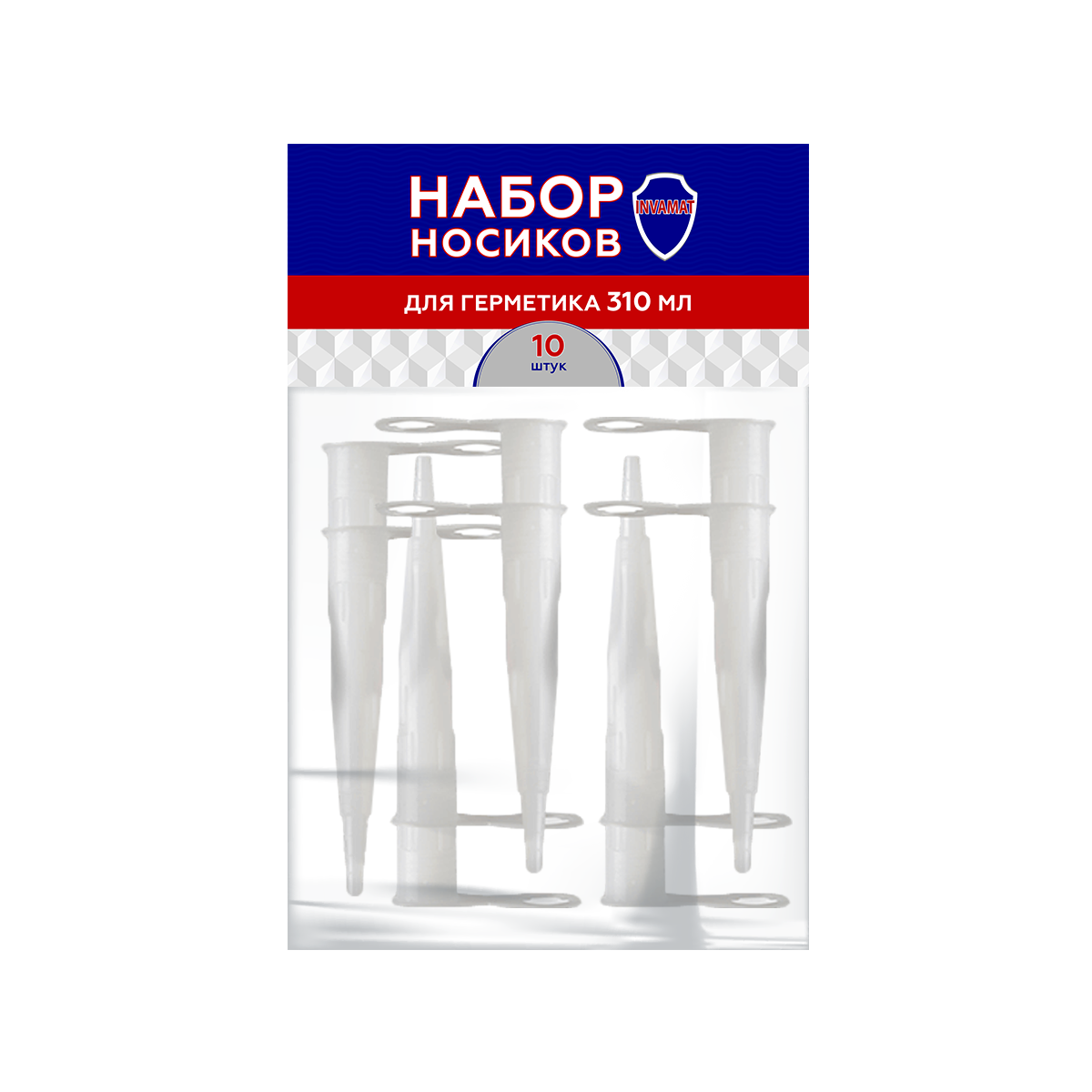 INVAMAT ����� ������� ��� ��������� �������� 310��